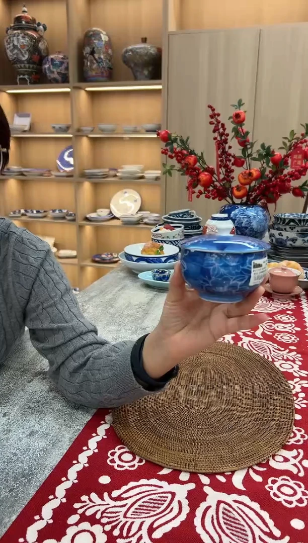 【闪购商品】瓷片（D）墨はじき牡丹 蓋付汲出