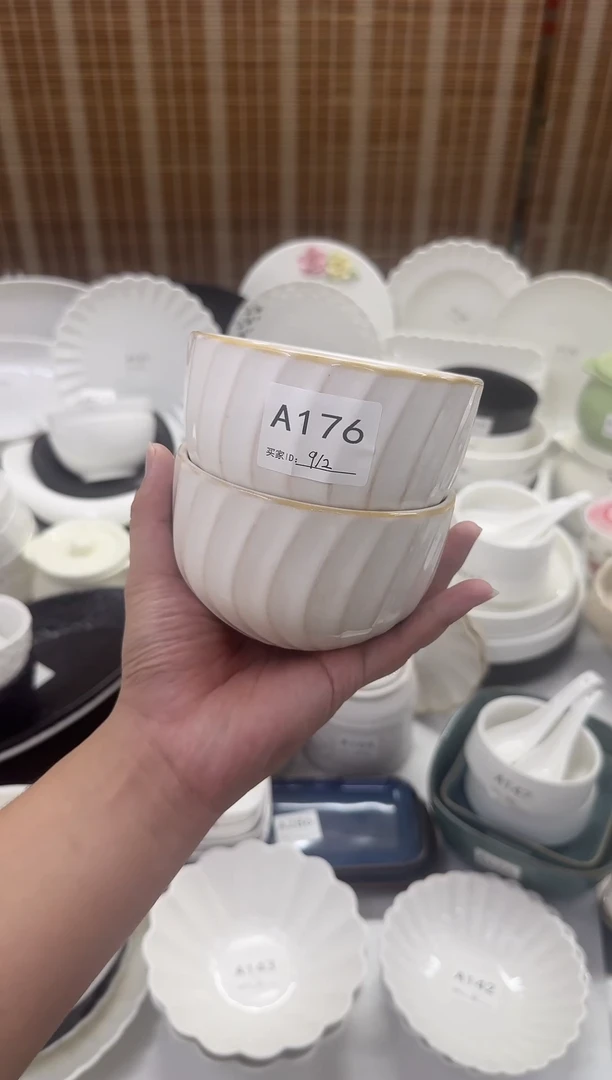 瓷仓库清仓福利外贸尾货