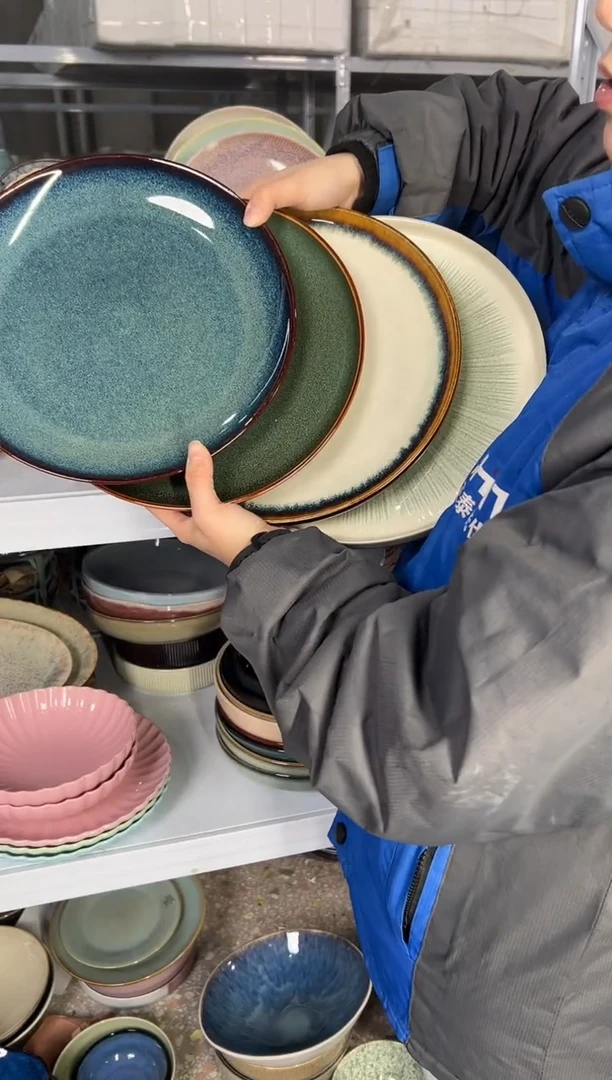 陶瓷外贸尾货瑕疵满20包邮X4 大盘10.5英寸