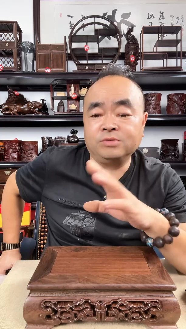 木2794老李红木工艺品