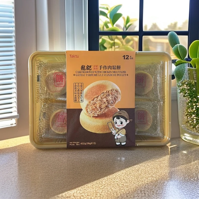 【保质期至2025.3.15】龙记手作肉松饼糕点点心432g*3盒