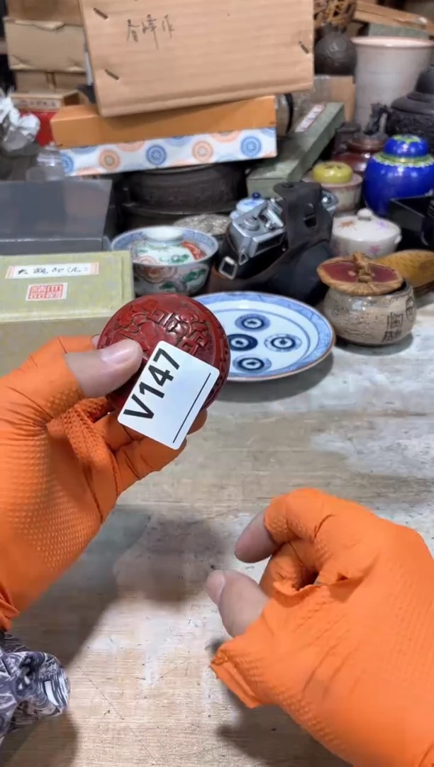 茶壶砚台5215115544风**赏直播定闪专用链接123456