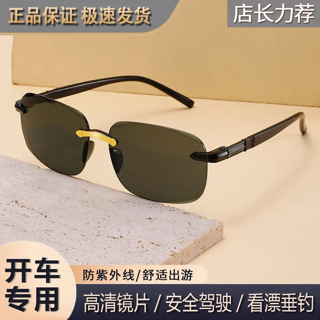 新款复古防紫外线墨镜高清驾驶男士女士遮阳太阳镜时尚钓鱼眼镜