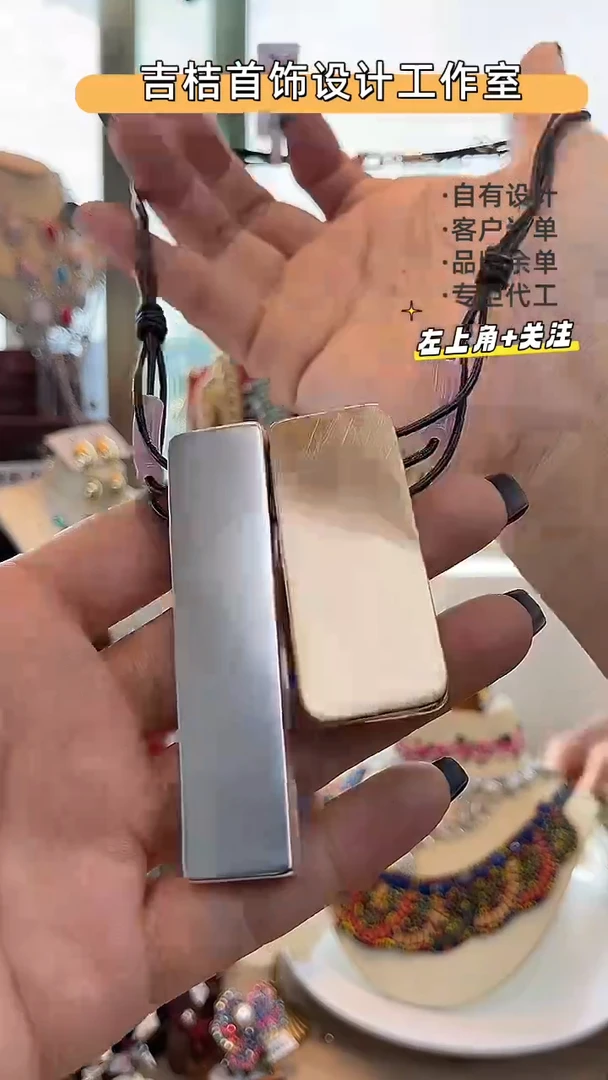 合金锆石合金锆石X-8529