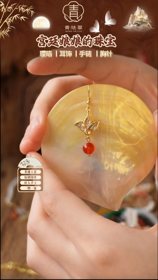 大理石磁石1111111111