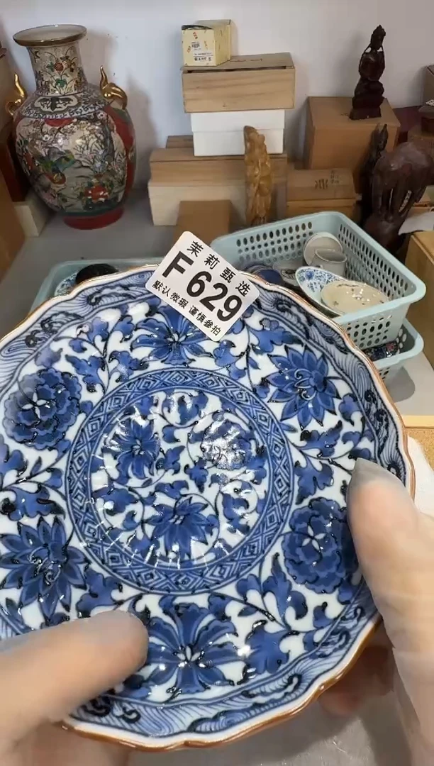 瓷片D****d茉莉甄选一号商品629