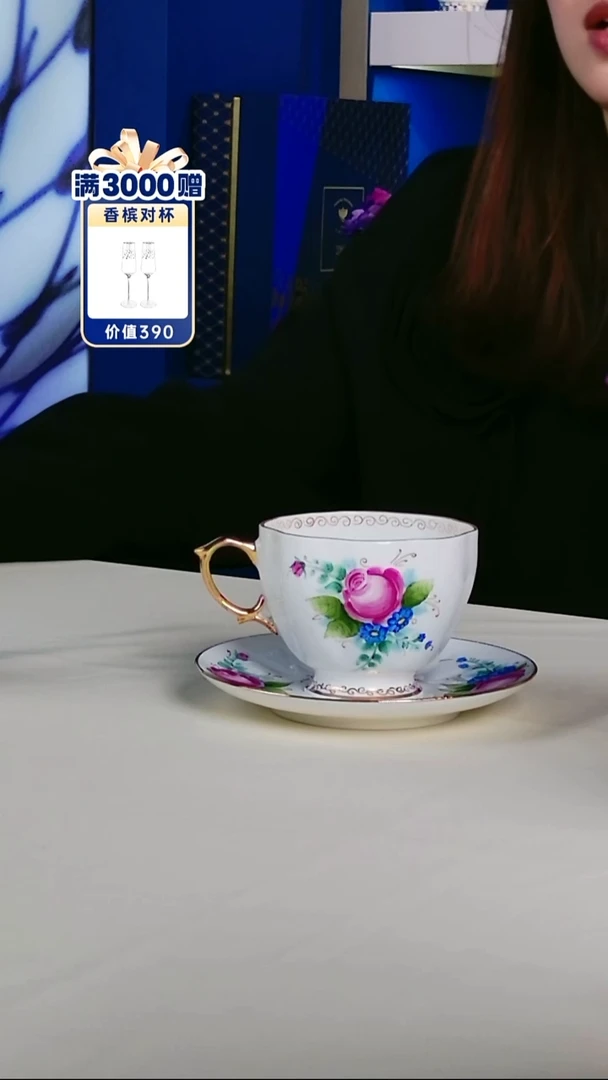 每天九点开播（格热利
