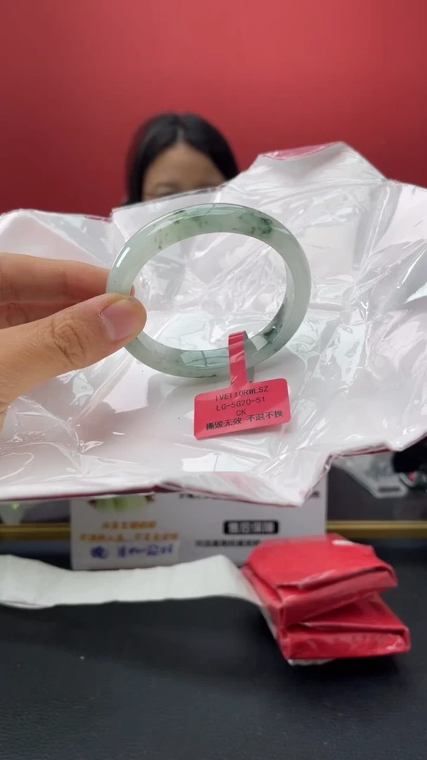 翡翠手镯（贵妃镯）未镶嵌8