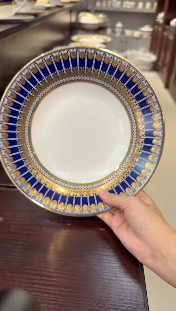 瓷片9英寸草帽盘 1个