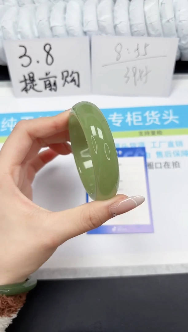 【闪购商品】石英质玉手镯未镶嵌4-54.5