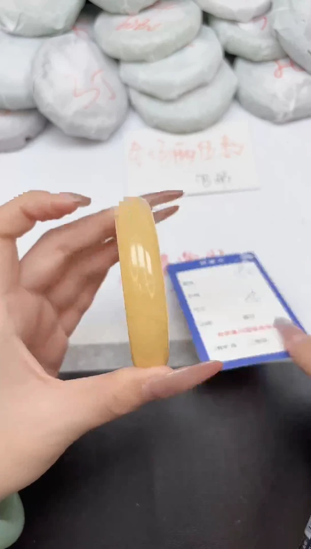 非金属无190-56.3