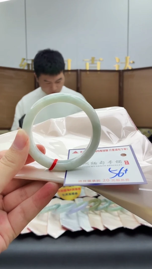未镶嵌手镯翡翠111111