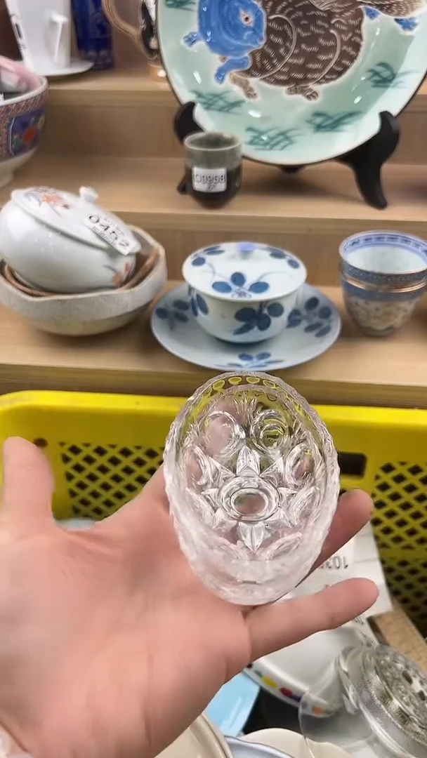 031回流瓷器，默认微瑕，18包邮