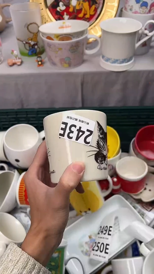 瓷片生***诗243E瓷器瓷器瓷器瓷器