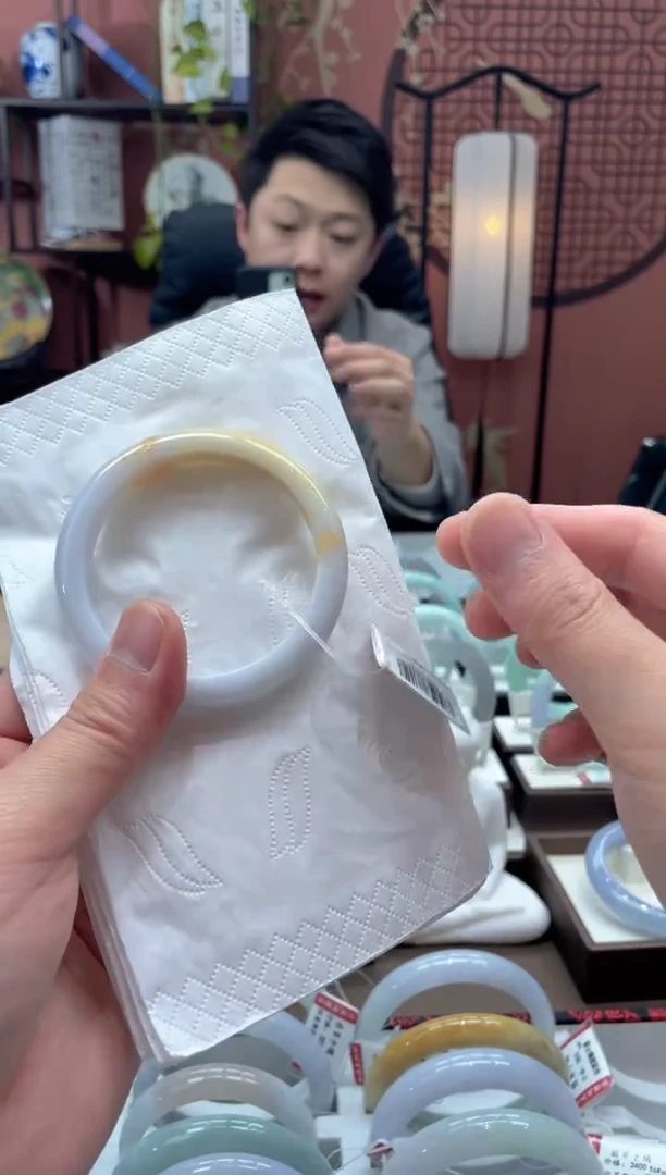 未镶嵌手镯翡翠1548*****
