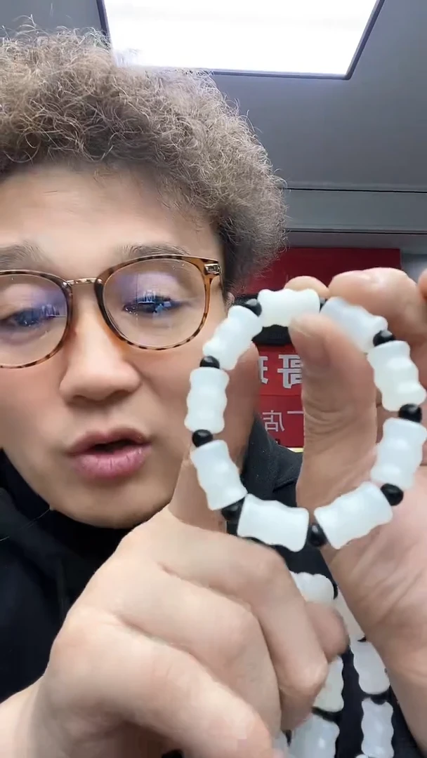 【闪购商品】和田玉手串未镶嵌A903 手串