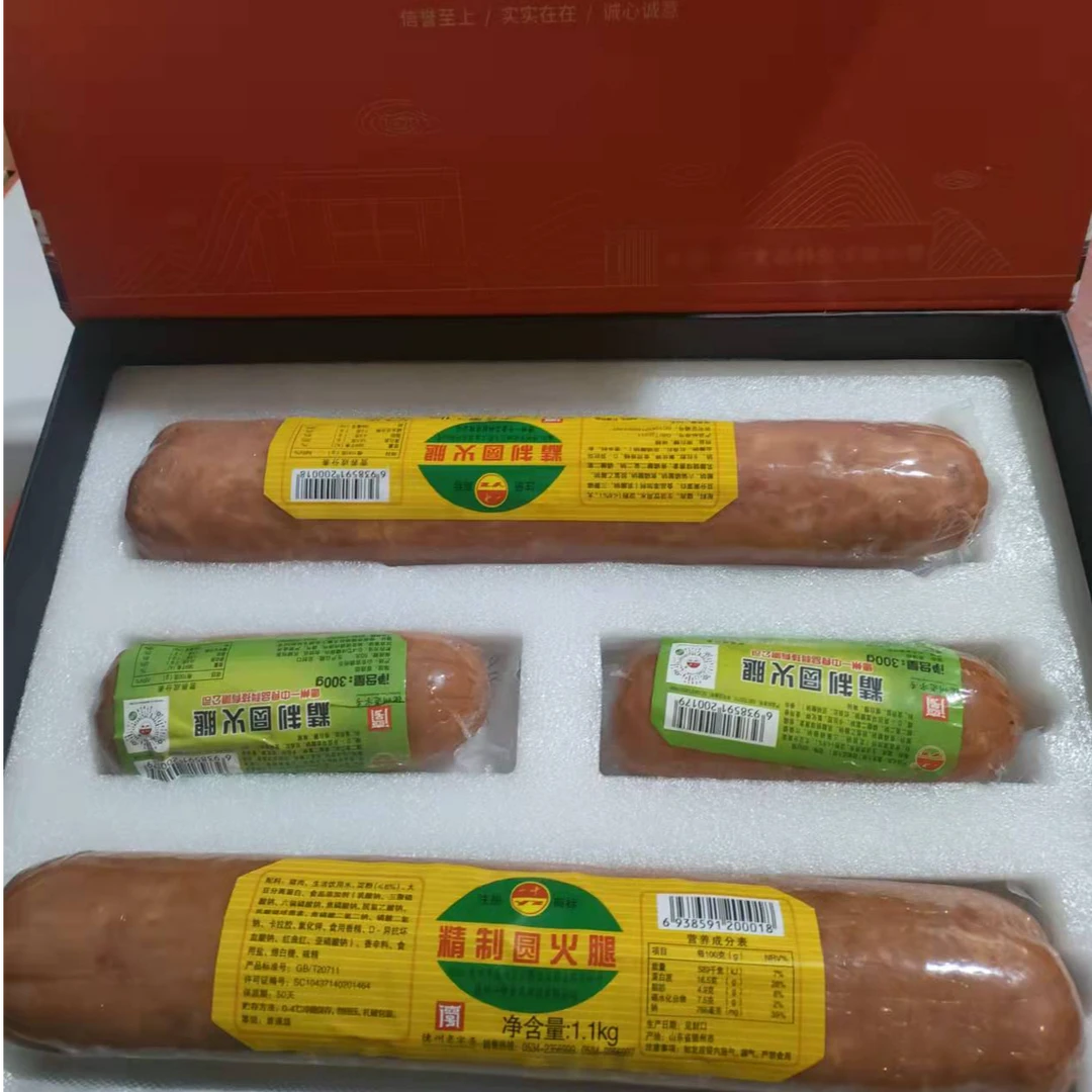 正宗德州一中火腿肠精制圆火腿真空熟食纯香肠即食猪肉肠特产礼盒