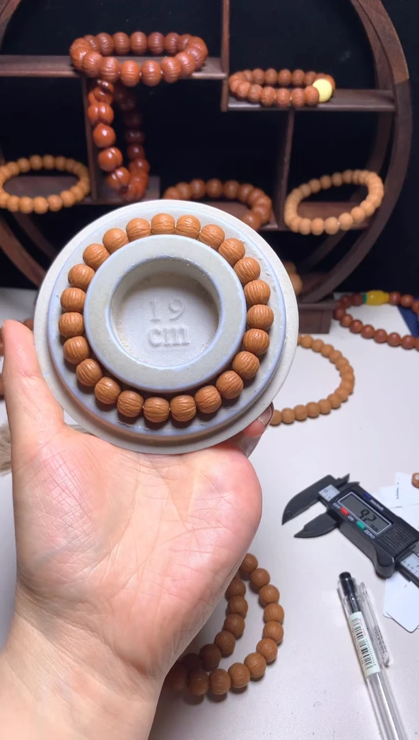 手串猴头核桃10精修凤羽