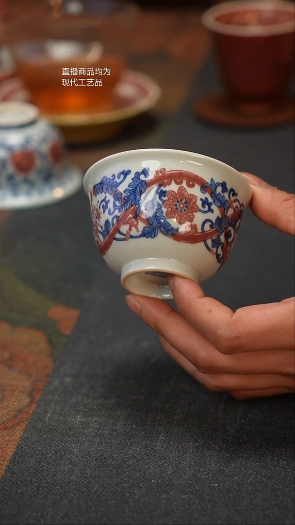 贵红窑青花釉里红巴洛克式洋菊纹杯