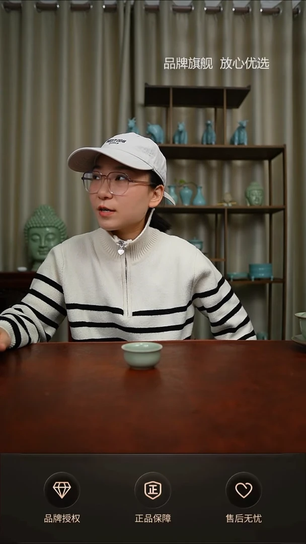 【闪购商品】豆绿小香炉不完美简装