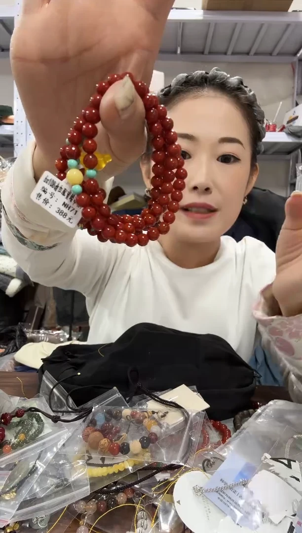 PU上车啦 宝宝们抓紧时间去链接拍吧精品南红