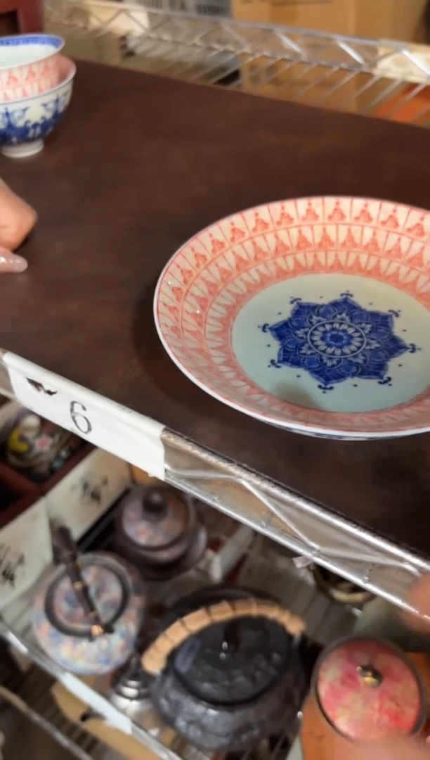 【闪购商品】其他@@@@@@@@@6058