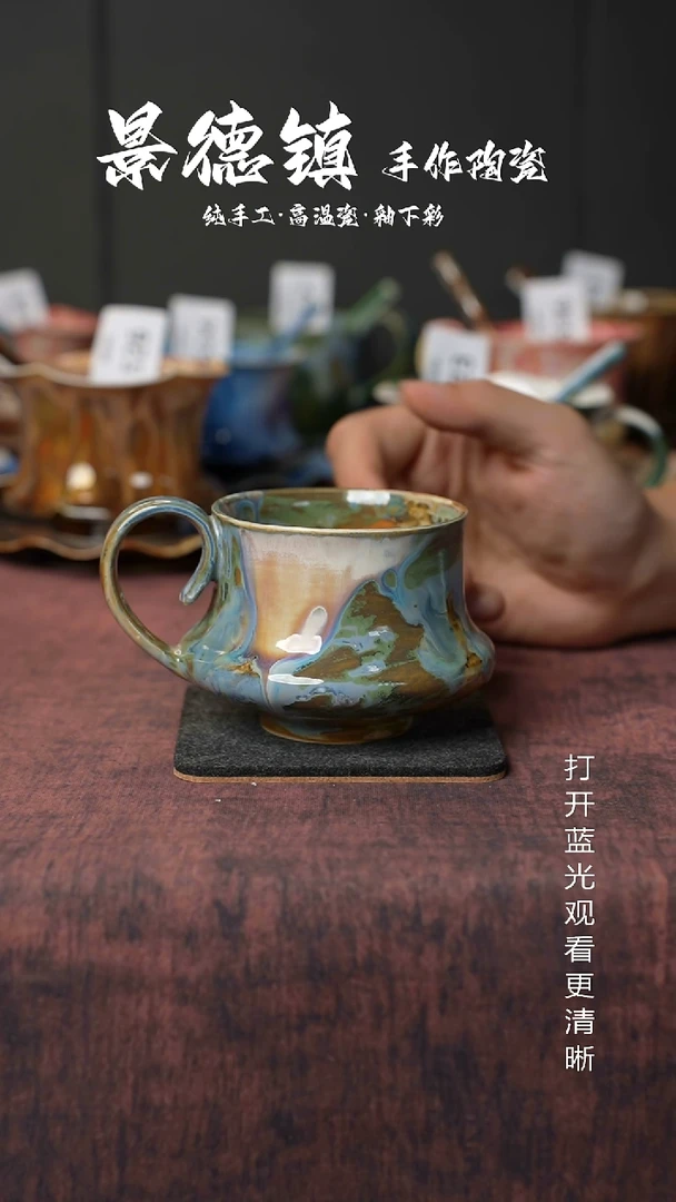 原创景德镇手工高温陶瓷580