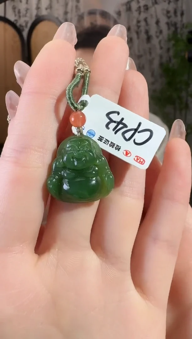 和田玉未镶嵌颈饰碧玉小佛cp43