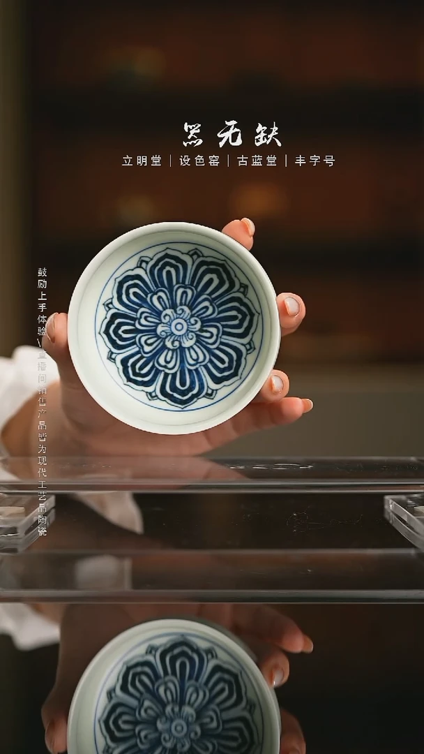 精品茶器【本店无运费险】