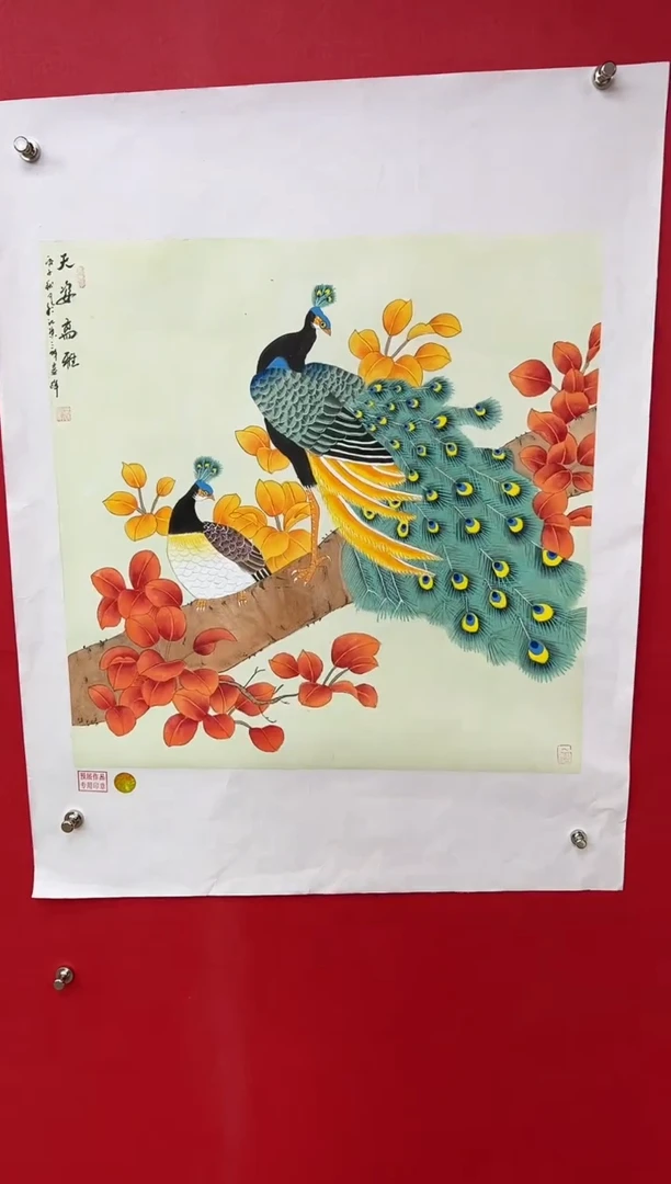 【闪购商品】国画莫远峰-书法/绘画11