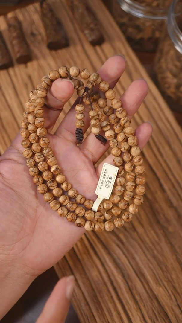 沉香手串达拉干虎纹0.75-15.9克ca1202