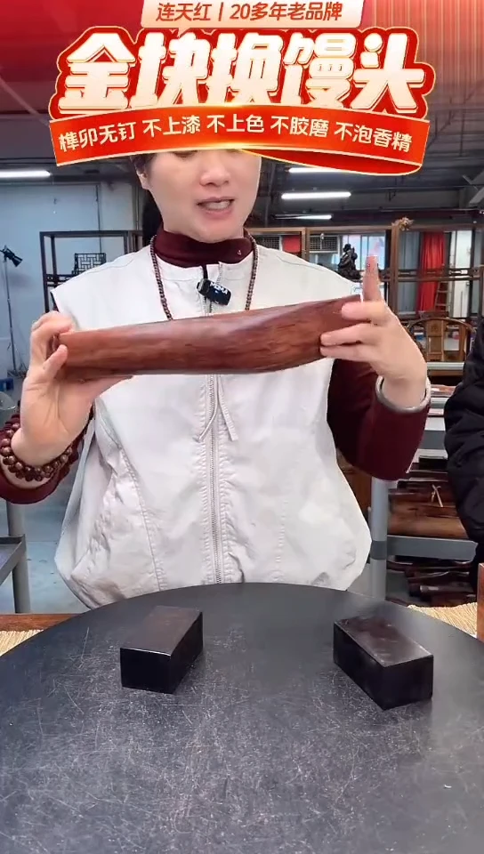 木DT174038-MKW-财源滚滚