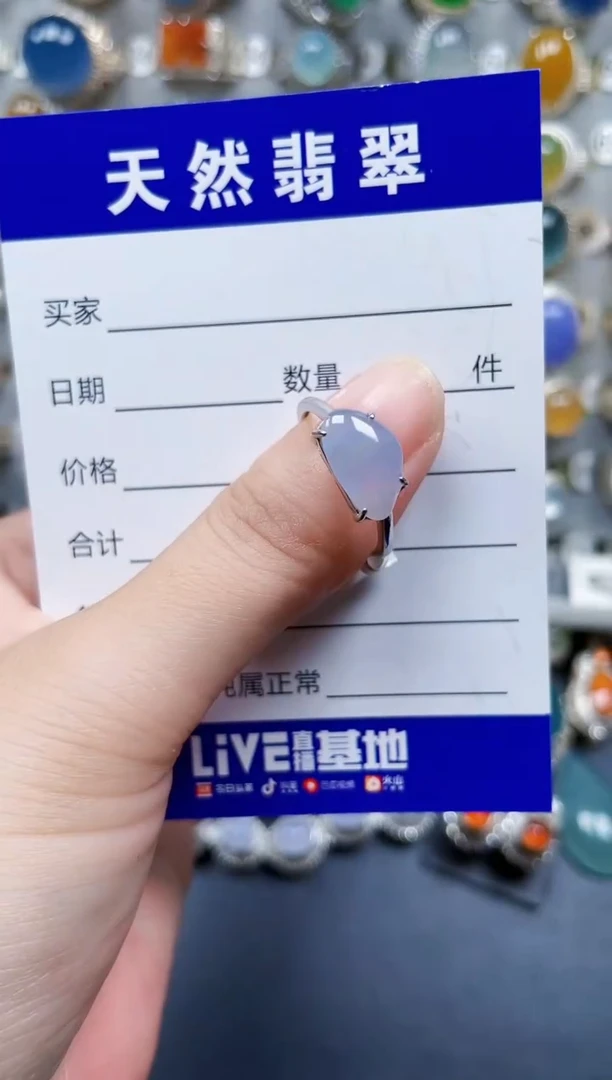 银S925镶嵌戒指翡翠57