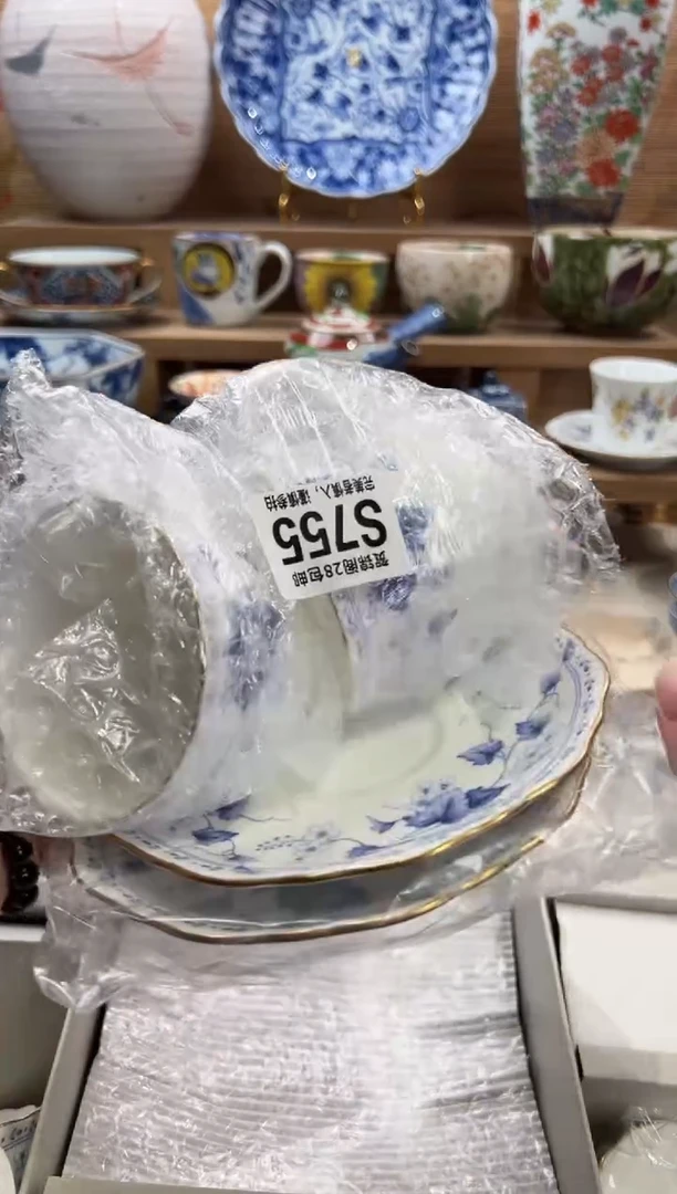 瓷片@*嗯     S755