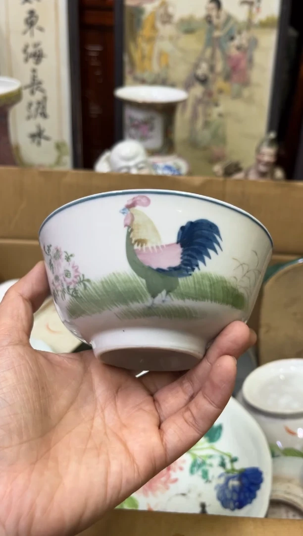 瓷器z**p【不退不换直播闪购】瓷器微瑕介意勿拍