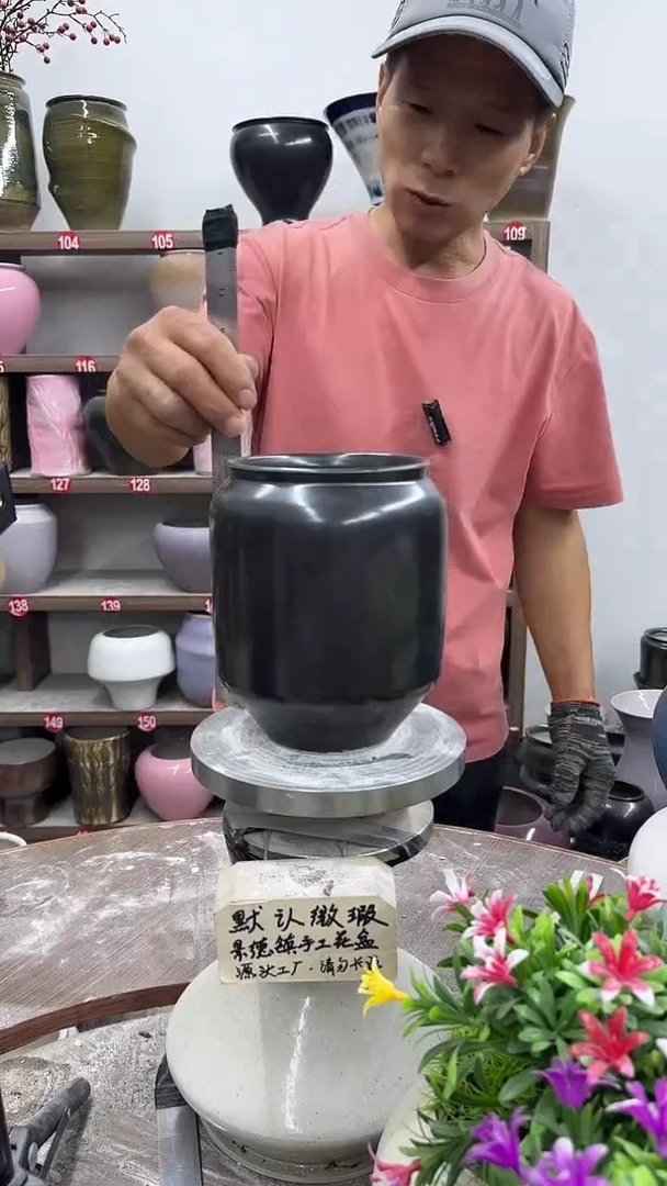 9月29号-高18口12瑕