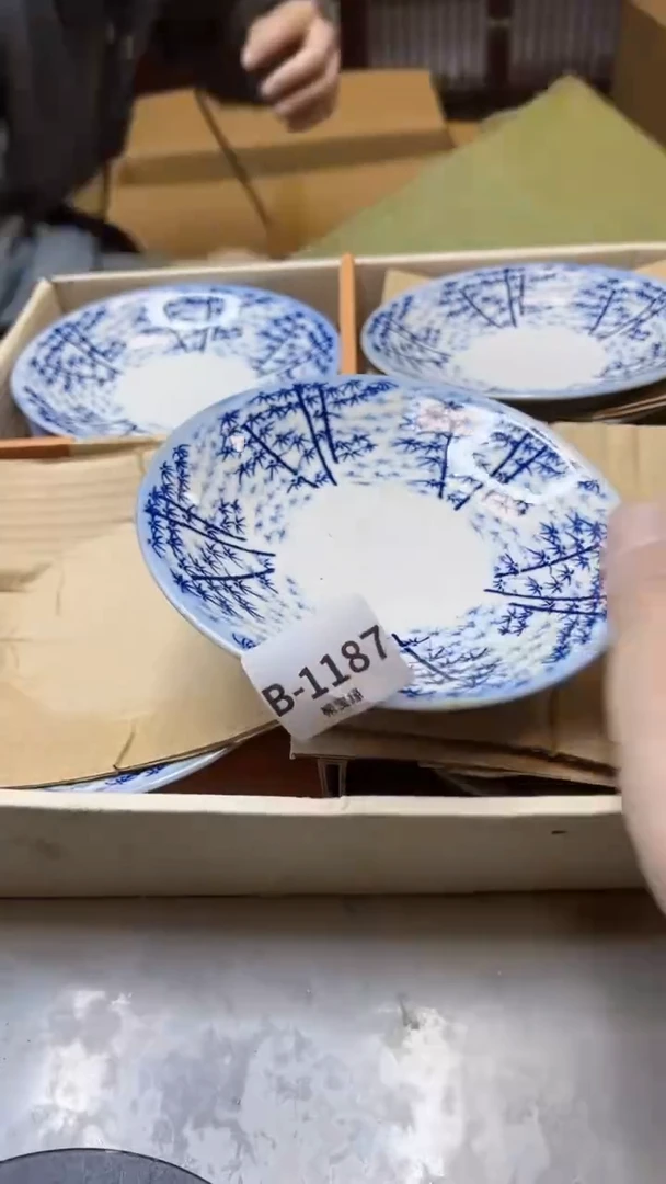 【闪购商品】瓷片1187聚宝缘二号店