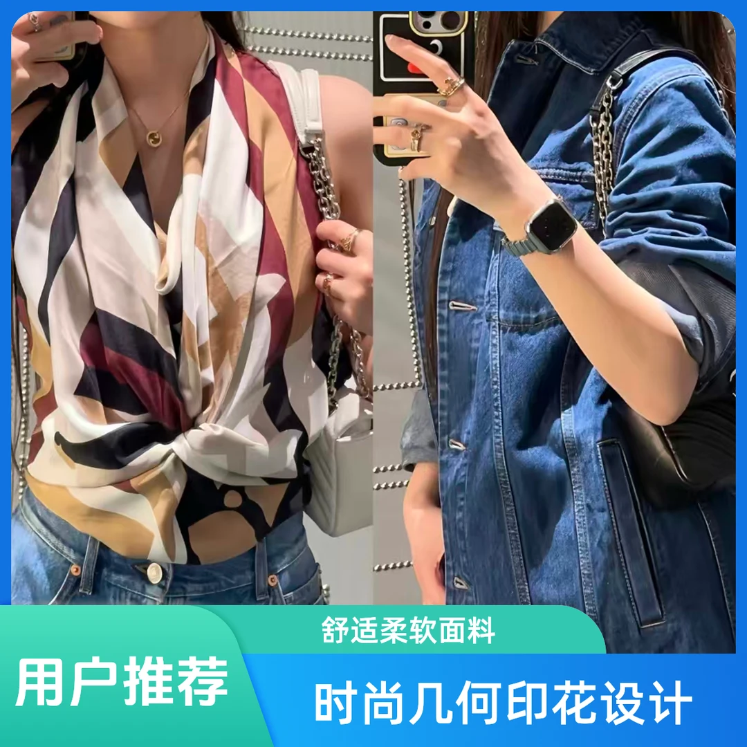 gci经典潮流时尚风丝巾满印（虎头 相机 马鞍）