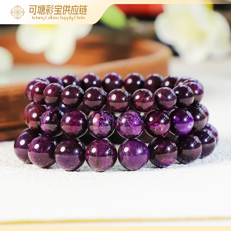 南非舒俱来 S级老油紫 舒俱来手串合集280 /多样性发一