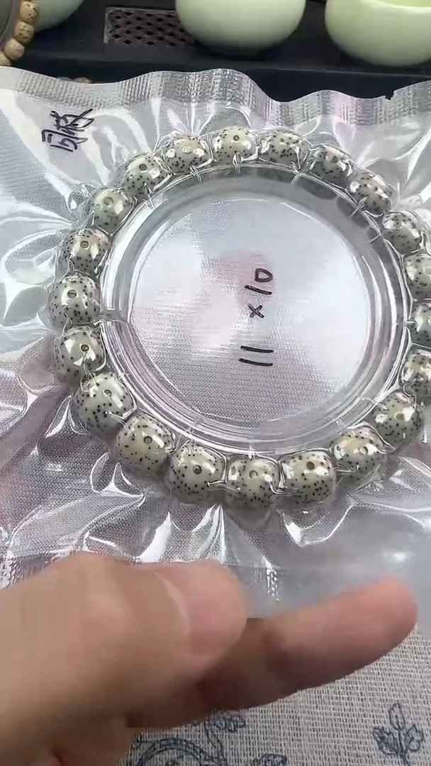 手串星月菩提54石玉料糯冰单圈11×10高透精工福利
