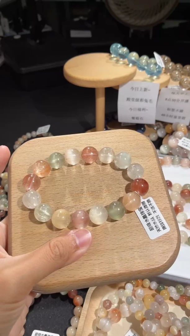 未镶嵌手链水晶104号多样性发一O13+
