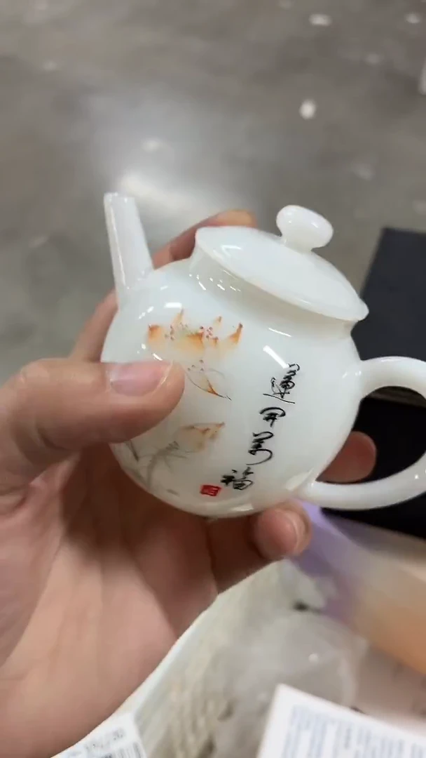 闪购商品闪购商品@@DF0351