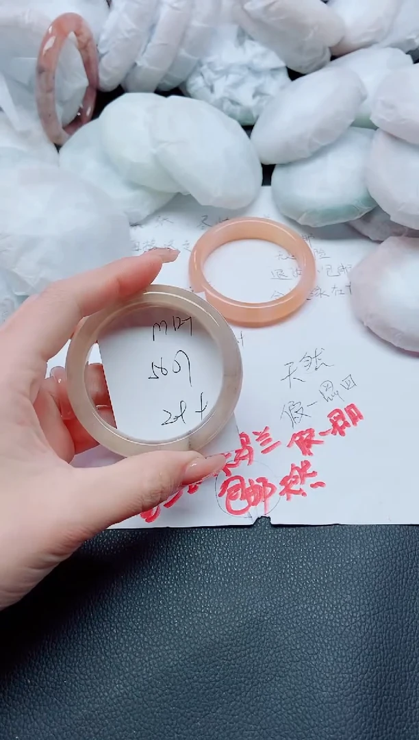 【闪购商品】石英质玉手镯未镶嵌M129-56/57