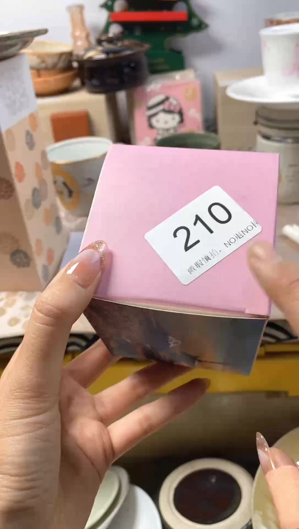 瓷片晓*默认微瑕，介意慎拍210