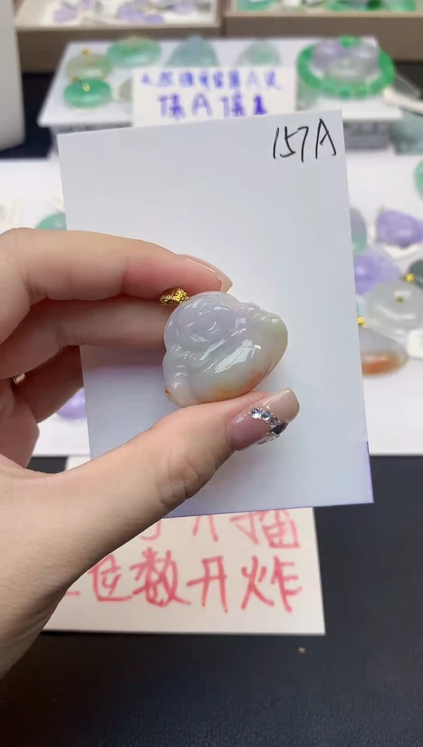 颈饰18K金镶嵌翡翠天然缅甸a货翡翠