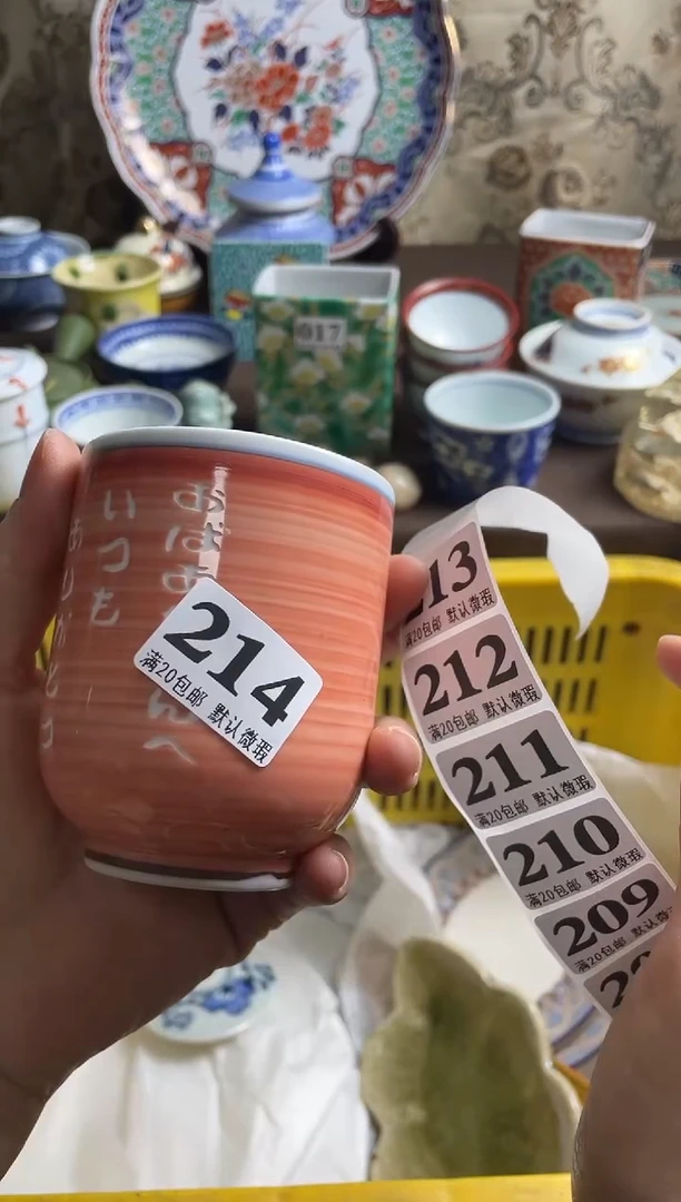 瓷片小*牙漂亮的瓷片瓷片瓷片