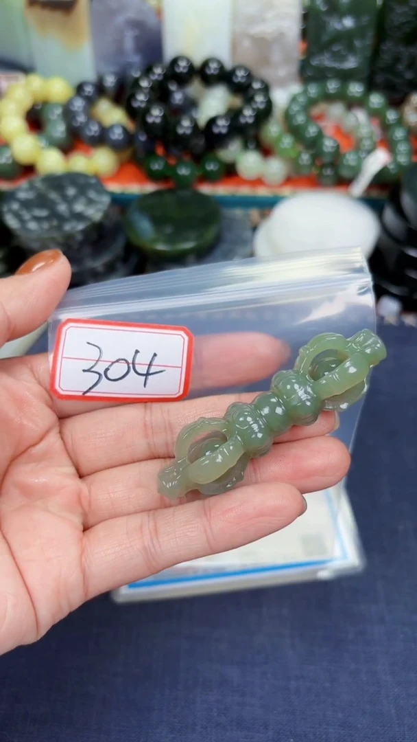 颈饰未镶嵌和田玉和田玉