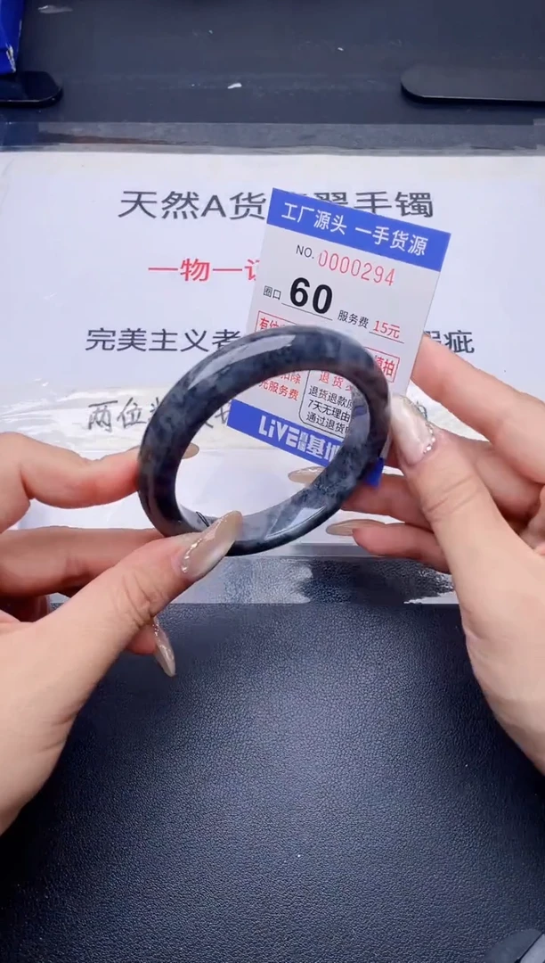未镶嵌手镯翡翠翡翠手镯未镶嵌