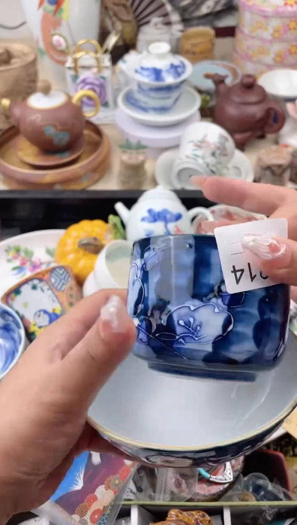 瓷片我****落214默认微瑕，看清尺寸品相再拍
