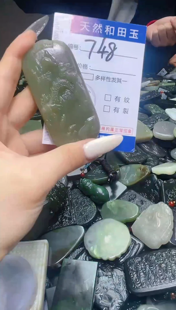 颈饰未镶嵌和田玉748